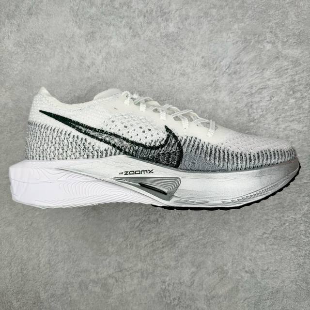 Pure Original Welfare NK Zoom Vaporfly Next 3% Braided Flyline Marathon III Supe