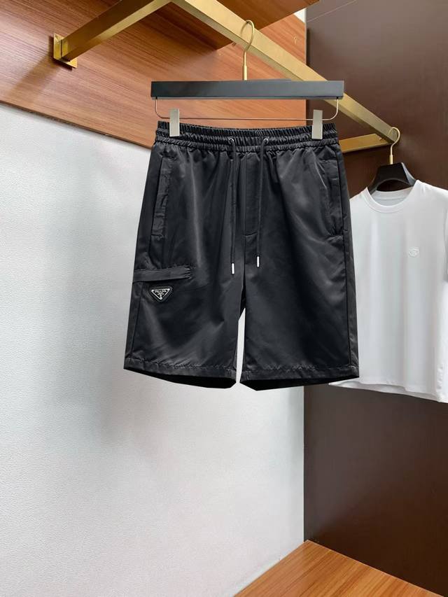 Prada's summer logo knitted sports shorts feature an Os-style cut, creating a ri
