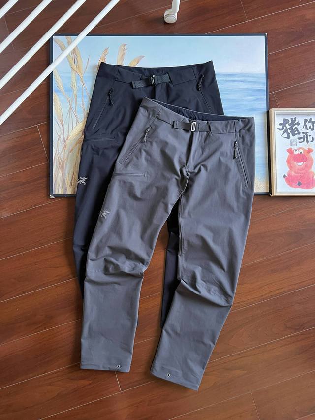2025 Arcteryx Quick-Dry Pants. These men's lightweight, flexible, quick-drying,