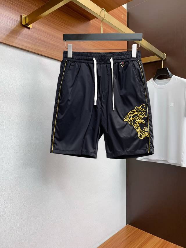 Versace's summer logo knitted sports shorts feature an Os-style cut, creating a