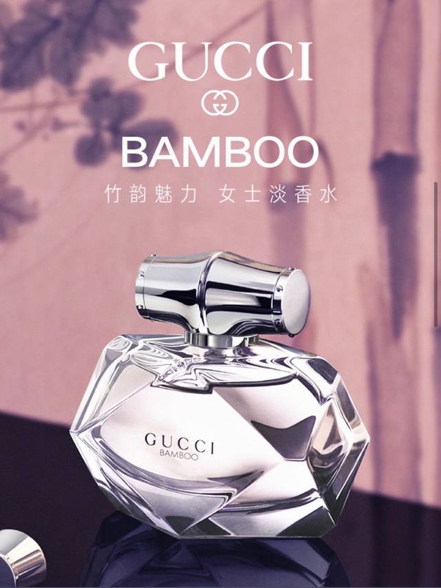The Vietnamese version of the Gucci Bamboo Eau de Parfum for women, Edt 75ml, w