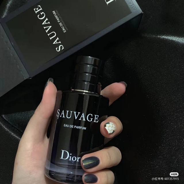 Yuan counter edition ~ Dior Sauvage Eau de Toilette for Men Ml is said to be th
