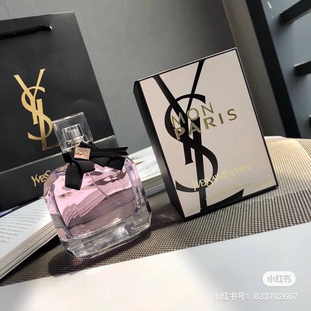 Yuan YSL Yves Saint Laurent Reverse Paris Ml Vietnamese customs seized the famo