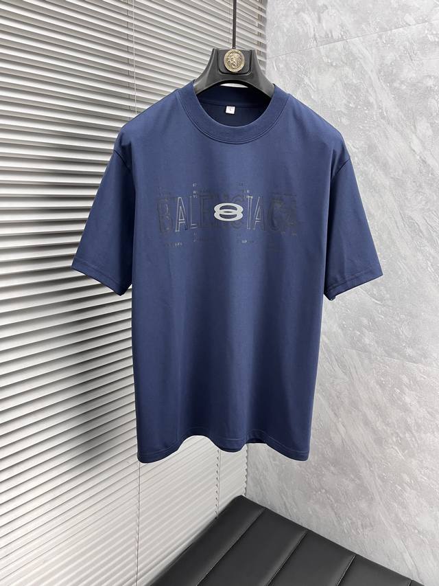 Paris World's 2025 Spring/Summer high-quality cotton short-sleeved T-shirt, top