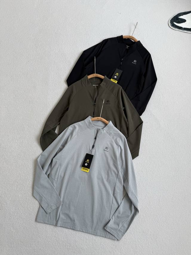 Kailas 25th Fall New Arrival! 5A-rated antibacterial, healthy, and deodorizing f