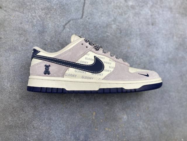 Welfare special price Exclusive real shot of Nike Court Vision Lo joint low-top