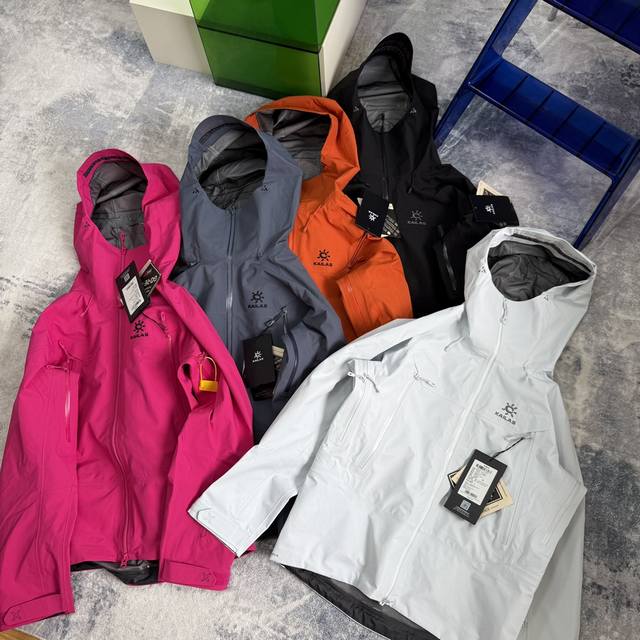 High-end Kailas Mont-X series all-weather outdoor hardshell waterproof, windpro