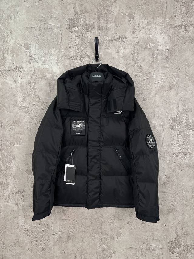 Style number: 2177 - Top version real shot background picture New Balance New B