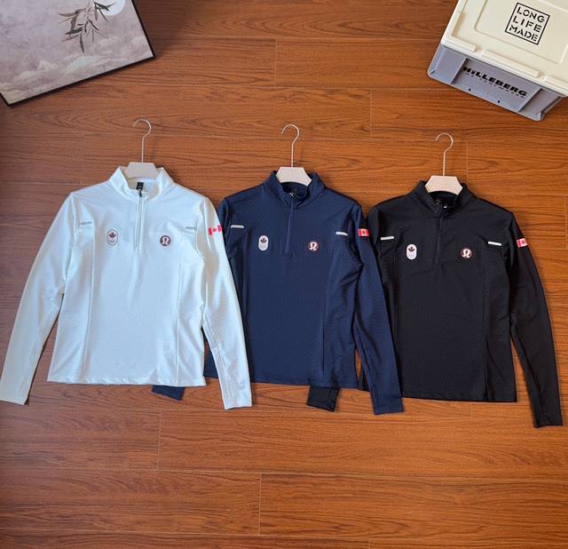 Supply, control#Lululemon's new Canada Winter Olympics limited edition half-zip