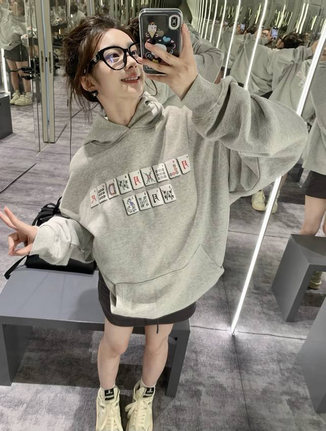Haute couture, high-weight Aw Alexander Wang Mahjong Sweatshirt King Mahjong Swe