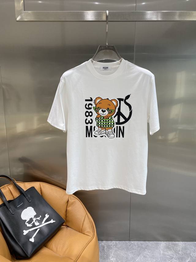Moschino Moschino trendy cool bear short-sleeved shirt with 1983 numbers and pea