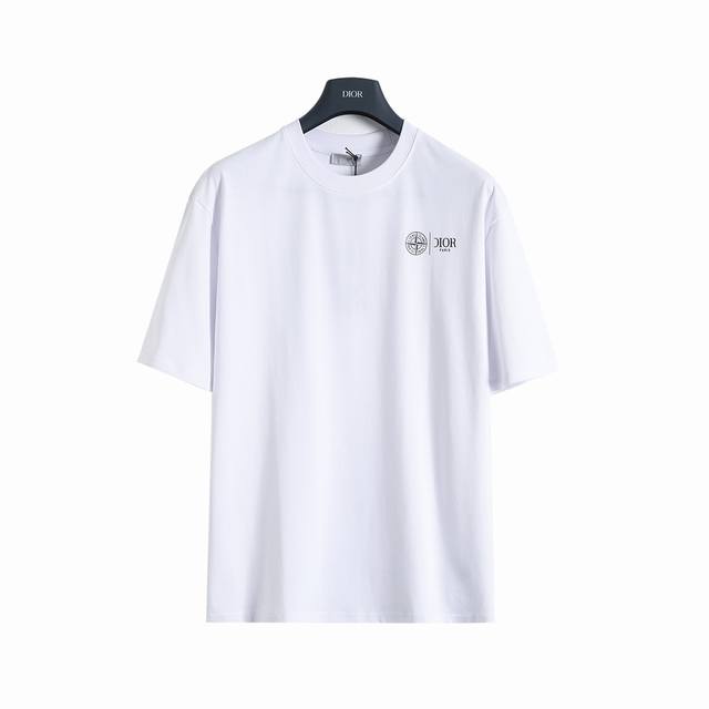 Dior Stone Island