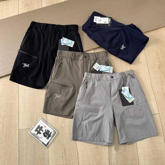 Special Price Arc'teryx Solid Color Logo Embroidered Shorts - Arc'teryx Bird Ser