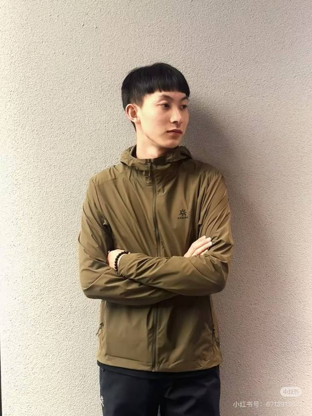 Special Price Kailas three-color summer sun protection jacket. 25 new sun protec