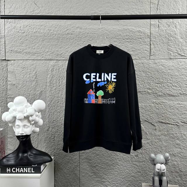 Celi*Ne 2025 Early Autumn/Winter New Style Full of Vitality Printed Personalized