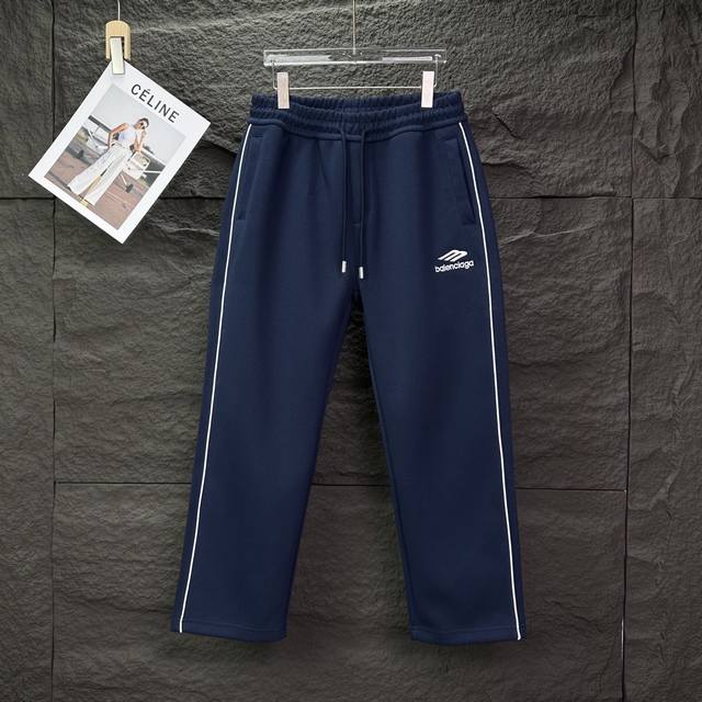 Balenciaga 2025 new embroidered letter logo couple's loose straight trousers hig