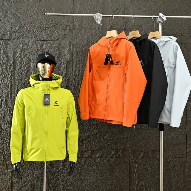 Printed Edition Kailas Hooded Outdoor Softshell Windbreaker, a classic spring h