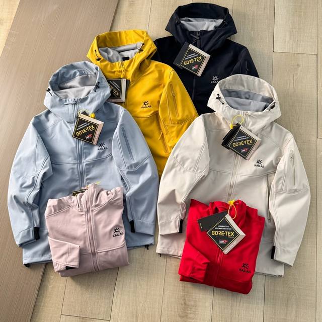 Silicone Print Version Kalenji Ski Softshell Series Outdoor Sports Hooded Jacke
