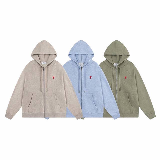 223#Ami's new style, new color matching heart embroidered zipper hooded sweatshi