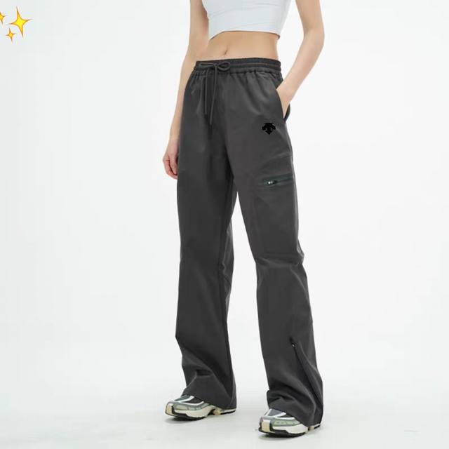 Descente's versatile outdoor pants are unisex, spring/fall 25-inch, couple's-sty