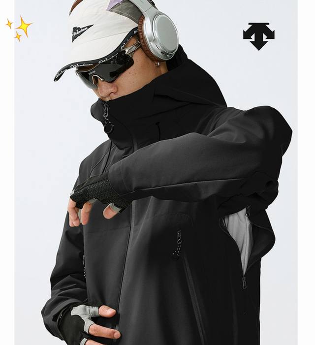 Descente's softshell jacket is a stylish and stylish outdoor jacket for men and