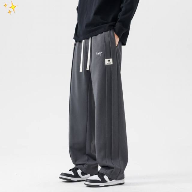 Arc'teryx's new fall release: Loose, versatile, pleated casual pants, straight-