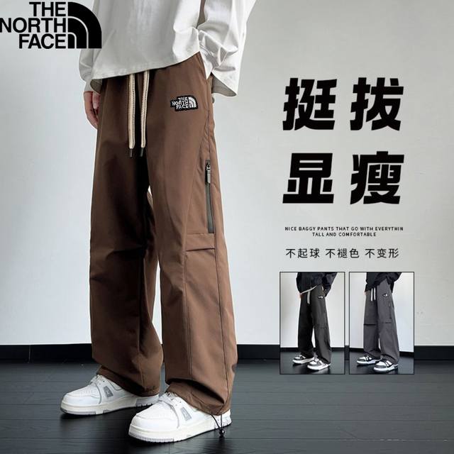 The North Face's new fall collection, unisex Hong Kong-style slimming casual pa