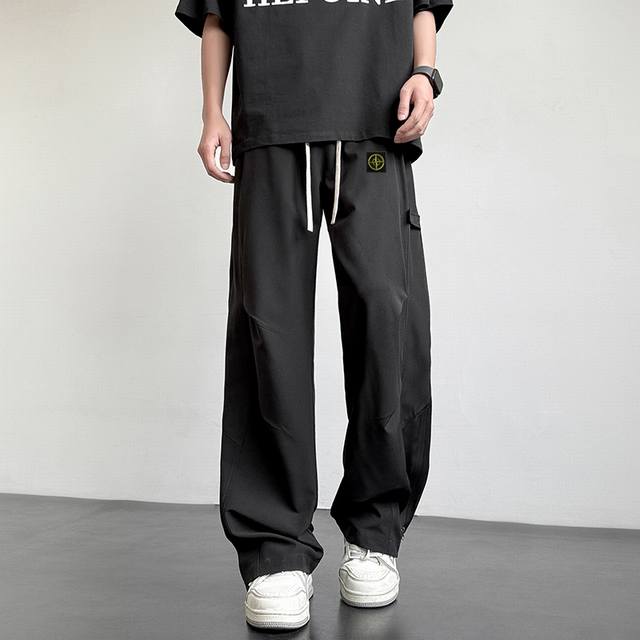 Stone Island Overalls These popular Japanese-style straight-leg work pants from