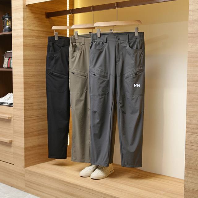Colors: Black, Dark Gray, Khaki Hh New Spring, Summer, and Fall Trousers, High-