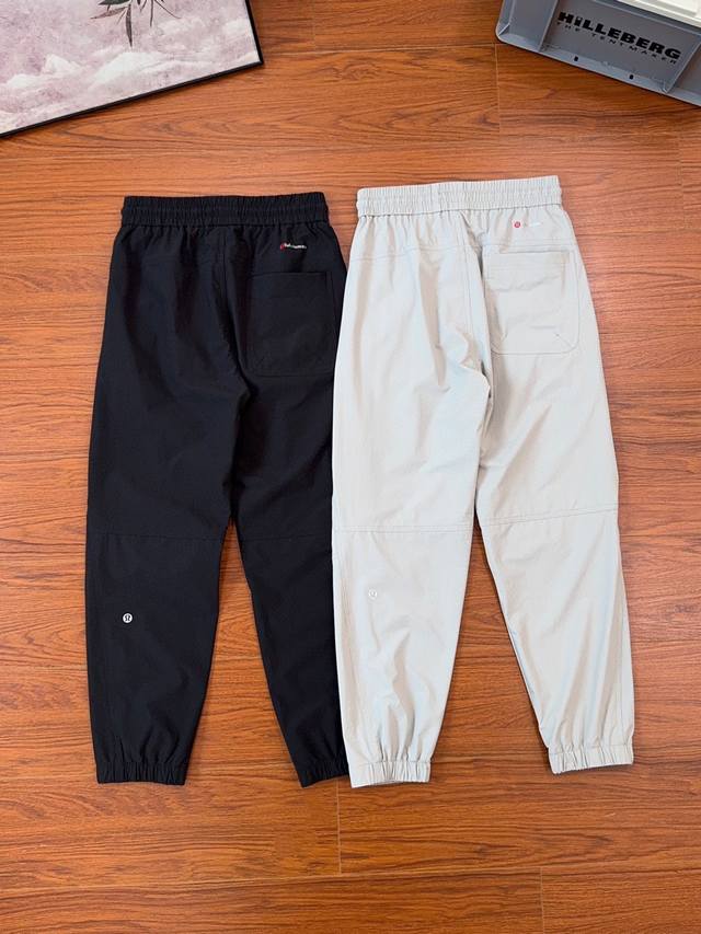 Supply, Control# Lululemon's new lightweight, breathable outdoor sports overalls