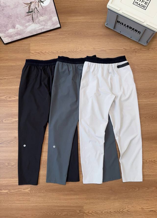 Supply, Control# Lululemon's new lightweight, breathable outdoor sportswear casu