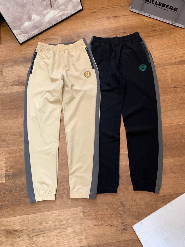 Supply, control#Lulu Lulu early spring color-blocked functional work trousers Th