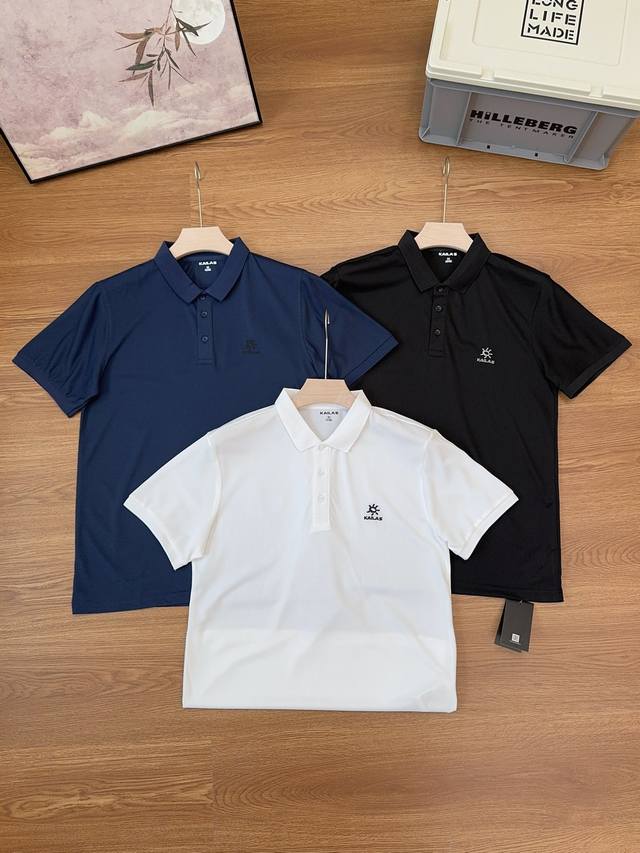 Supply, control#Kalenji 2025 Summer New Men's Chest Embroidered Small Logo Casua