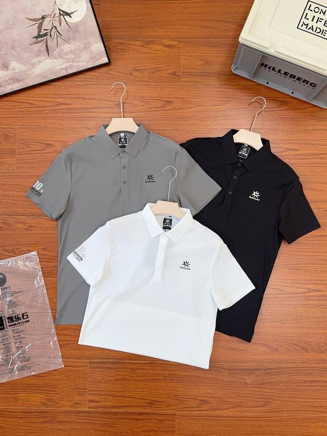 Supply, control#Kailas moisture-wicking, quick-drying, ice-feeling short-sleeved