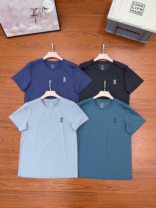 Supply, control#Angpao's new summer men's casual ice silk quick-drying short-sle