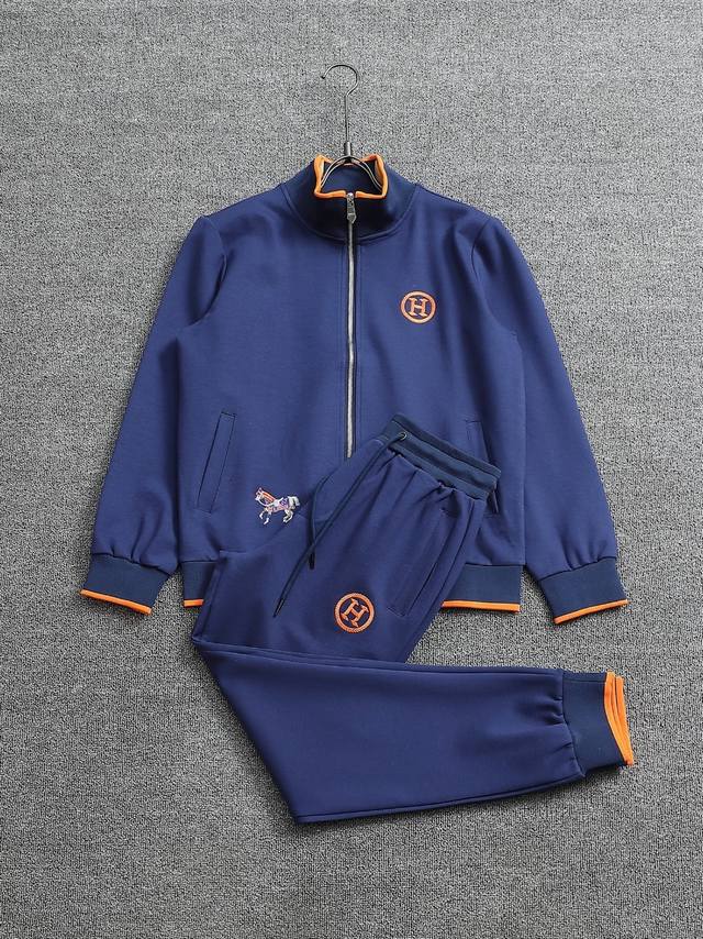 New Herm