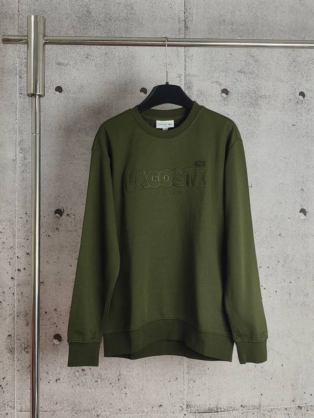 Crocodile letter embroidered round neck sweatshirt High-end quality three compl