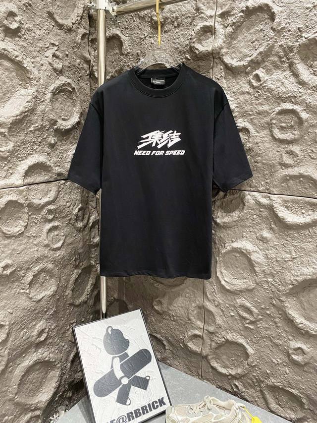 100% cotton double yarn, 330g DDD. Premium version. Official Balenciaga quality