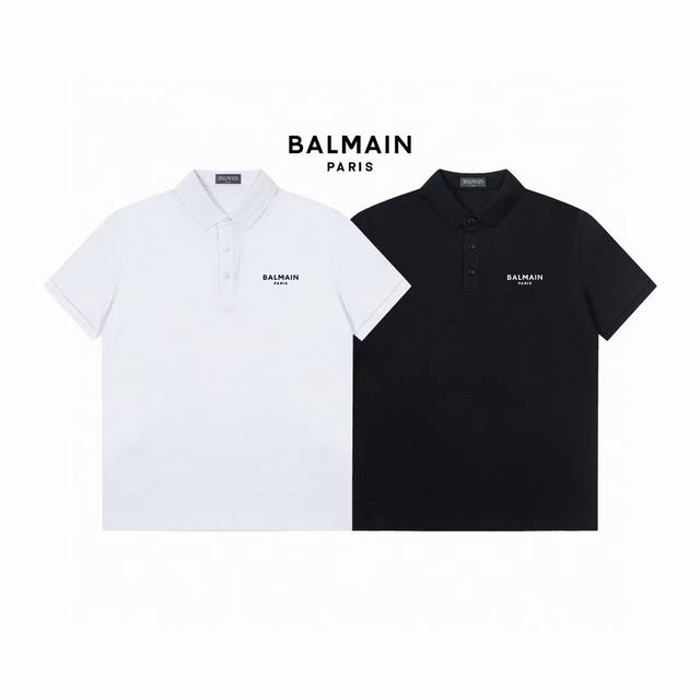 Balmain's classic logo polo shirt has been updated, inspired by the 1980s retro.