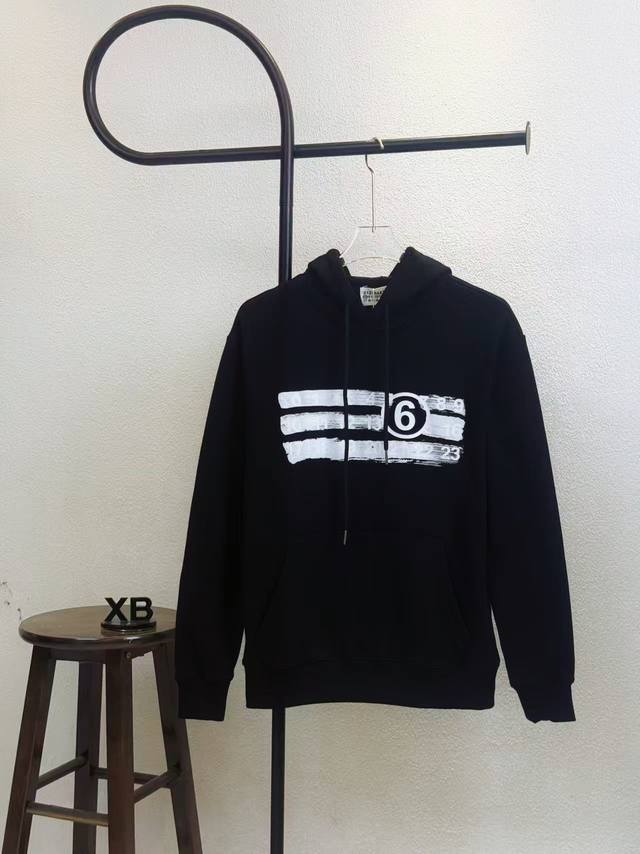 Style No. X226 Black Margiela hooded sweatshirt with hidden logo and white stri