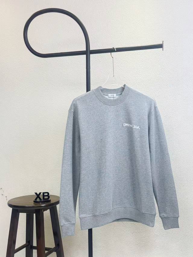 Style No. X225 Grey Dior round-neck sweatshirt with chest lettering embroidery.