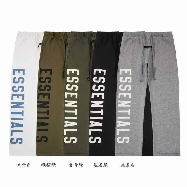Fear Of God Essentials Print Series Large Logo Fleece Straight-leg Sweatpants St