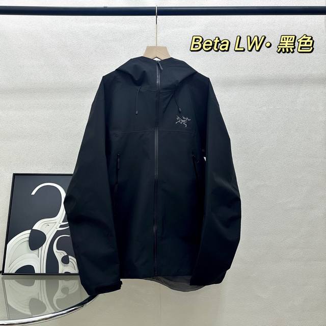 Top version difference currency Style: Arcteryx-Beta Lightweight new outdoor wa