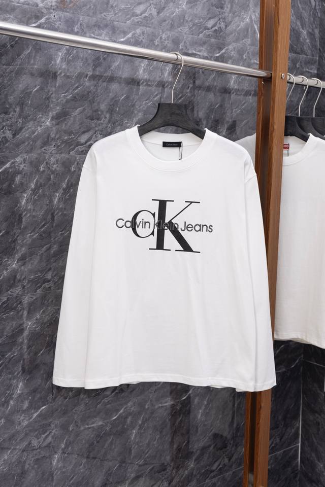 Style number J033 Calvin Klein Jeans Ck classic small letter steel stamp long s