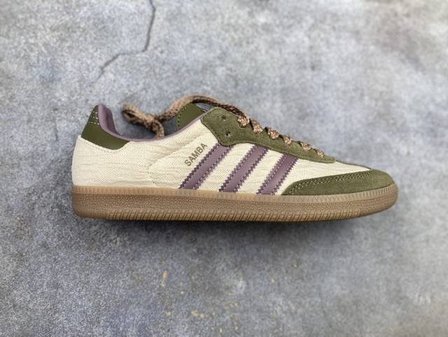 Adidas Trefoil Samba Og The casual skate shoes have the highest cost-effectivene