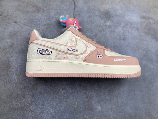 Company-level Nike Air Force 1'07 Lv8 Original last and cardboard create a pure