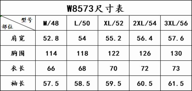 Zegna Hooded Windbreaker Jacket Size Chart 8573Fjl DDD