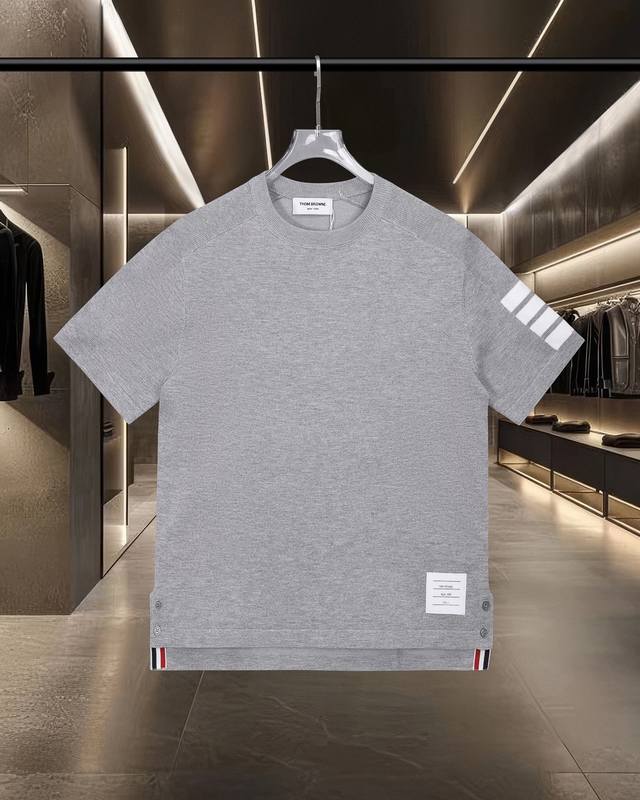 Next-day shipping Thom Browne Tb Thom Browne colorblock striped four-bar knitted