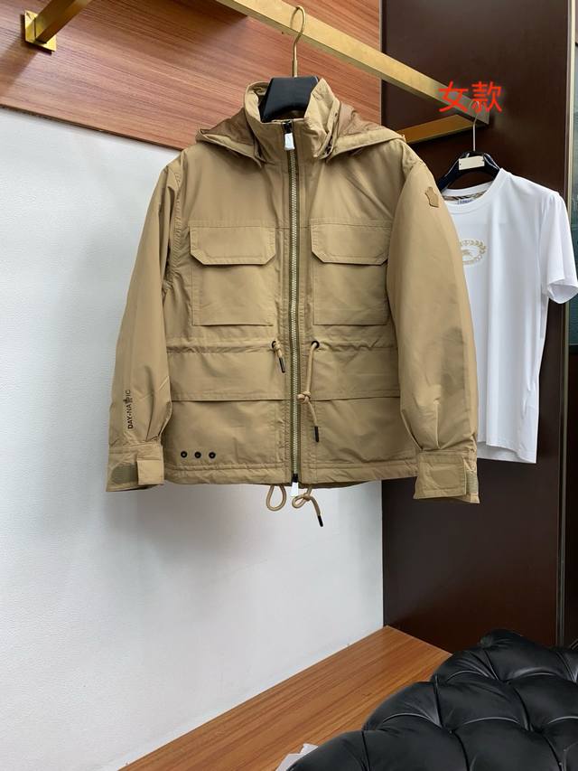 Women's Moncler autumn and winter new down jacket, original 1:1 custom hardware