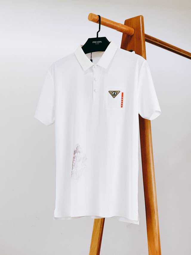 Prada's new casual lapel polo shirt from the Prada Spring/Summer 2025 collection